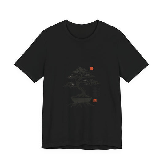 Bonsai Tree Tee | Japanese Streetwear, Kanji Calligraphy